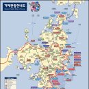 바다풍경관광농원 이미지