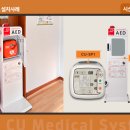 시산보건진료소 이미지