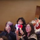 재미있는여행중국어 이미지