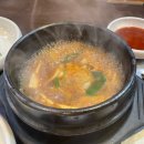 청주 사창동 삼겹살 내돈내산 탐라생고기 솔직후기