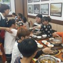 대보유통추풍령휴게소서울 이미지