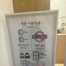 천안불당하나동물약국 | 천안 불당동 캣플헤븐 천안불당점 내돈내산 솔직후기