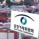 신광테크놀러지 이미지