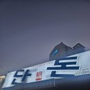 중산5길 이미지