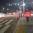 등구경로당 이미지