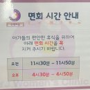 예진산부인과 이미지