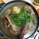 산계원식당 이미지