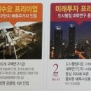 연구단지주유소 이미지