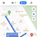 소문난부산조방낙지마당