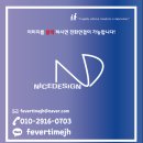 하성미용실