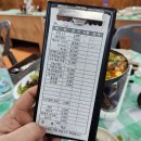 천우수산 이미지