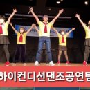 스마일파크골프 이미지