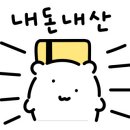 양산역 앞 이미지