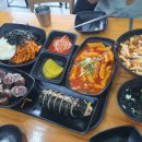 봉동앤김밥 이미지