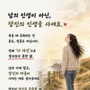 8월14일 금요일 출석부 이미지