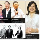 플레지