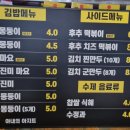 아내의아지트 이미지