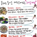 아톰서비스 이미지