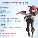 나비랜드 Daum카페