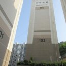 삼도로얄맨션 이미지