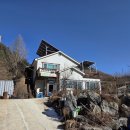 ㈜마당 | 정선 하이원 근처 위치 좋고 가격 좋은 리조트 "하이캐슬리조트", 정선 송어회포장 "고향산천"