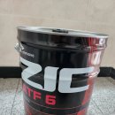 K5 DL3 1.6터보 미션오일(SK ZIC ATF6) 공임나라 교체 후기