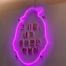 세곡-115 이미지