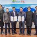 케이에스피뉴스