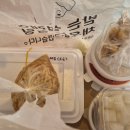 숯불쪽갈비개미식당(중리동) 이미지