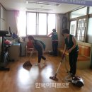 덕산동경로당 이미지