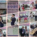 (주)행복나눔 이미지