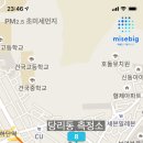 개금3동-41 이미지