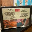 바디앤풋 서초양재점 이미지