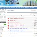 크린청소 이미지