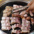 지글지글삼겹살 이미지
