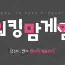 썬바라 네이버블로그