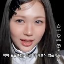 신전떡볶이왜관점
