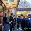 사창시장 이미지