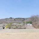 문강농장 이미지