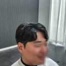 도도유헤어 이미지