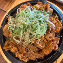 모담중학교 | 김포숯불구이 맛집 수리산두꺼비 운양점