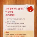 세븐일레븐 천안쌍용충무점 | 쌍용동24시 무인카페 "카페인24 천안쌍용현대점" 첫 방문! 주말 점심에 들러본 솔직 후기