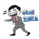 동호수산 이미지