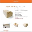 꿈쿠라요가