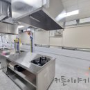 세종미래고등학교 | 세종시 방염 블라인드 세종미래고등학교 양면암막 롤스크린 세종커튼이야기천