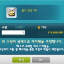 블랙라벨 - 수원시 영통구 에듀타운로 102 | 블랙라벨