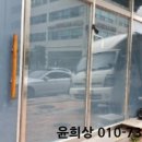 엠스테이빌딩 이미지