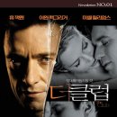 씨지클럽