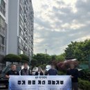사진아카데미 | 말로만 배우면 뭐해요? KP아카데미 줄눈 현장실습 후기 (실제 현장 사진 공개)