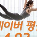 더우개로 이미지